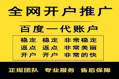 充值返点政策对用户忠诚度的影响研究