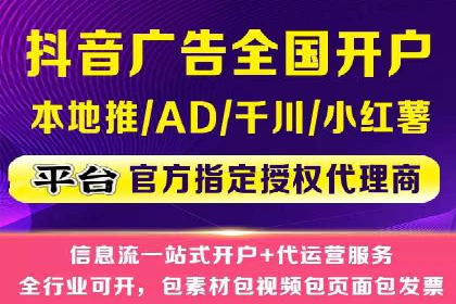 sem竞价推广托管：从零到一的成长历程