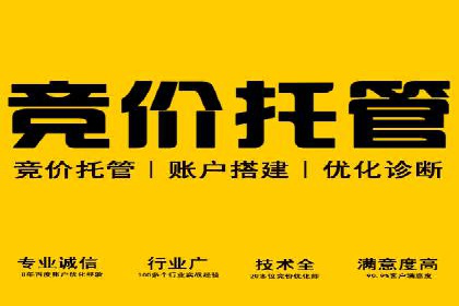 揭秘朋友圈：信息流广告案例深度解析